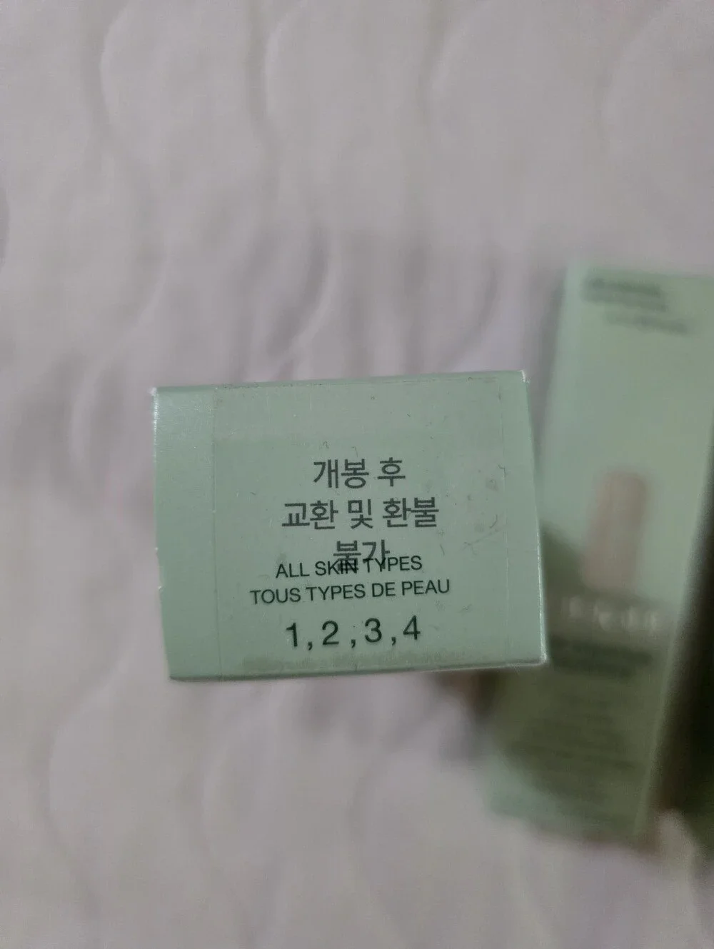 3 Pc Lot - Clinique Anti Blemish